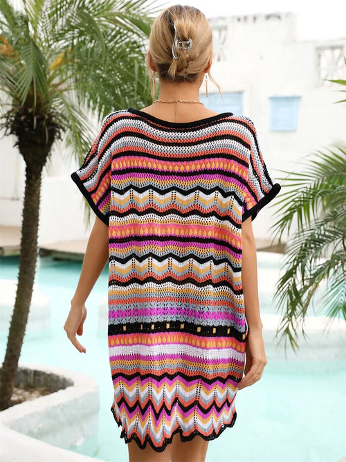 Rainbow striped knit cover-up dress, back view, scalloped hem and black edging