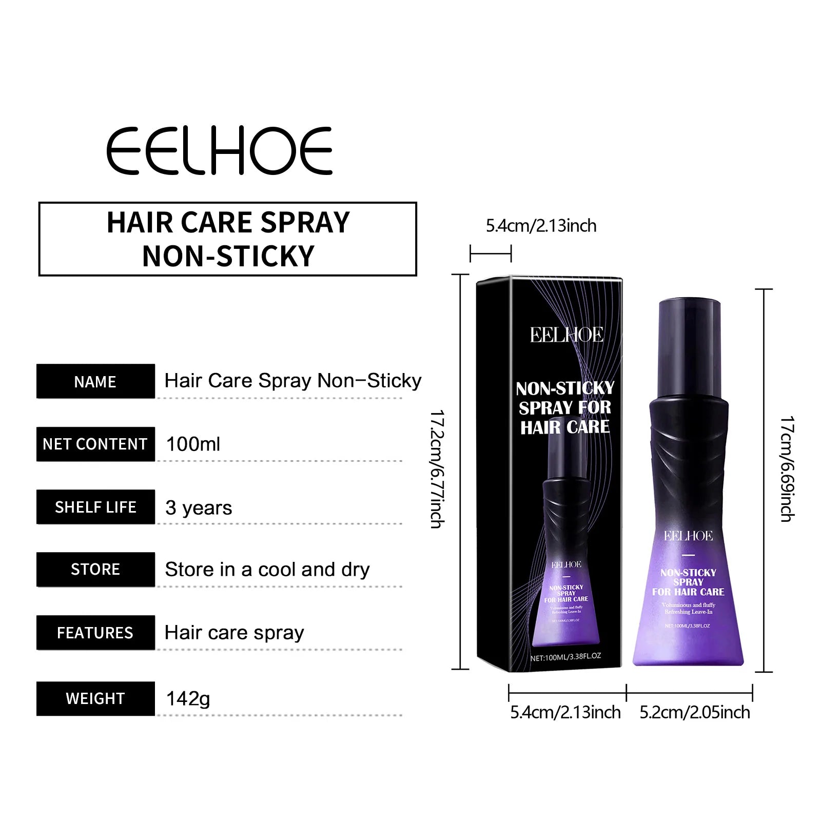 Anti-Frizz Hair Spray - Volumizing for silky, fluffy hair by EELHOE; purple bottle and black box, 2 items