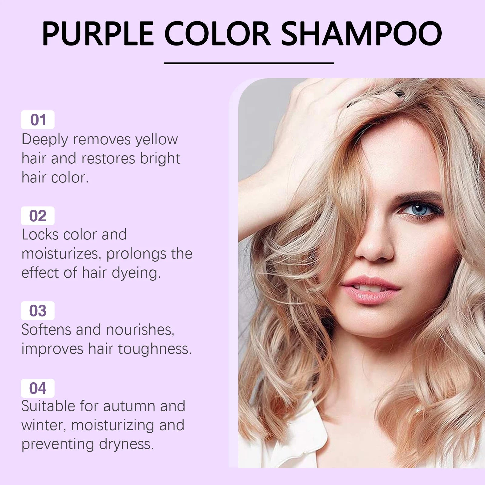 EELHOE Purple Shampoo - Color Maintenance & Toning Treatment for Blonde Hair