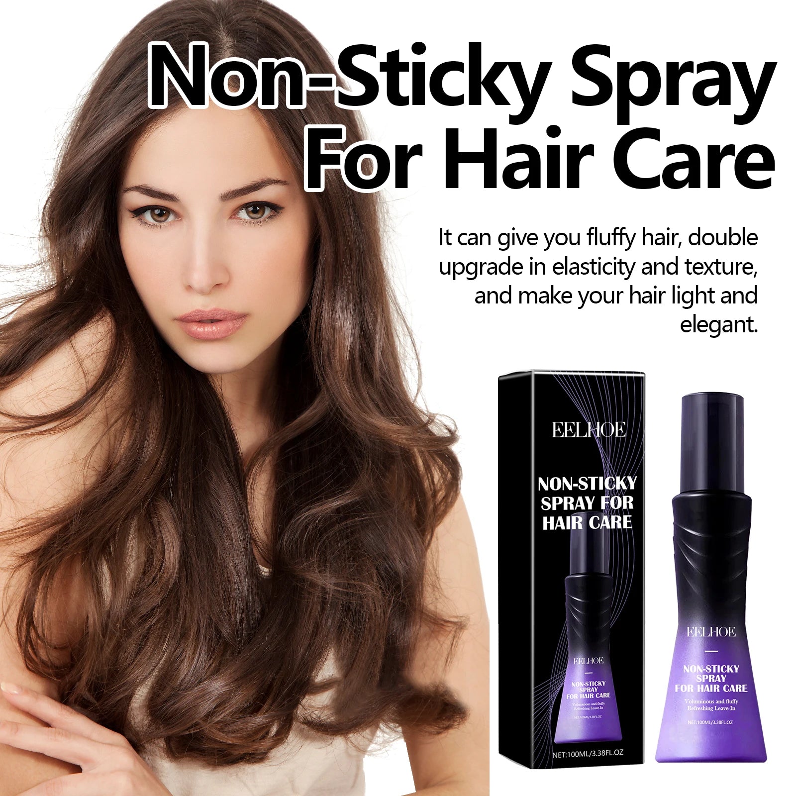 Anti-Frizz hair spray by EELHOE: purple bottle and black box shown for silky, voluminous hair