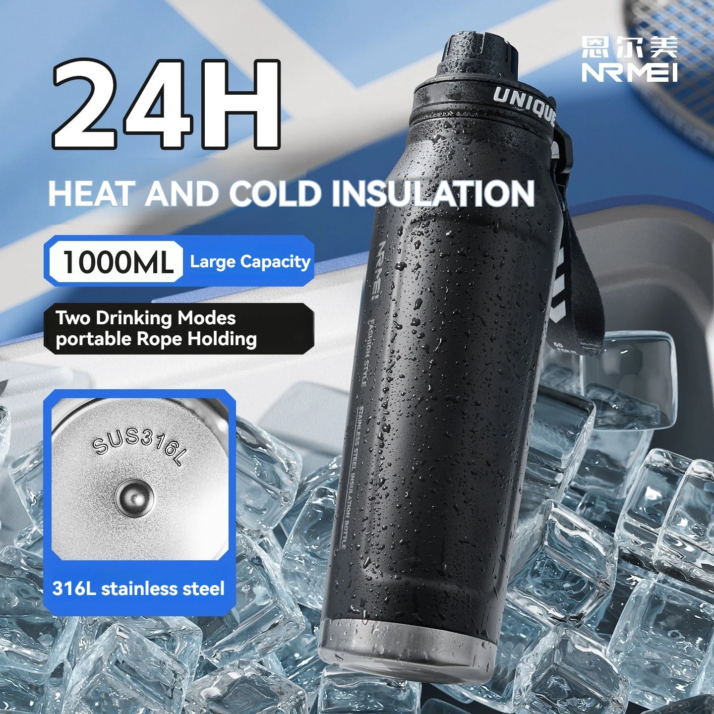 Black insulated stainless steel water bottle with screw lid and carry handle