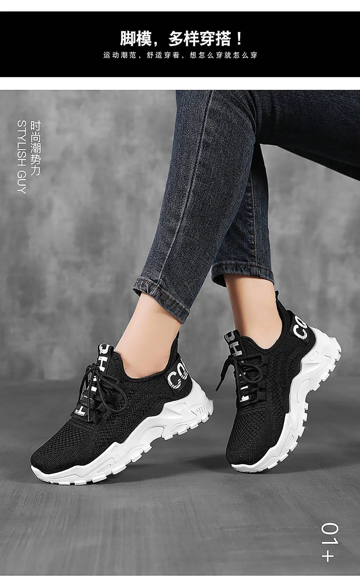 Women's Mesh Sports Shoes - Active Athletic Sneakers for Running & Workouts