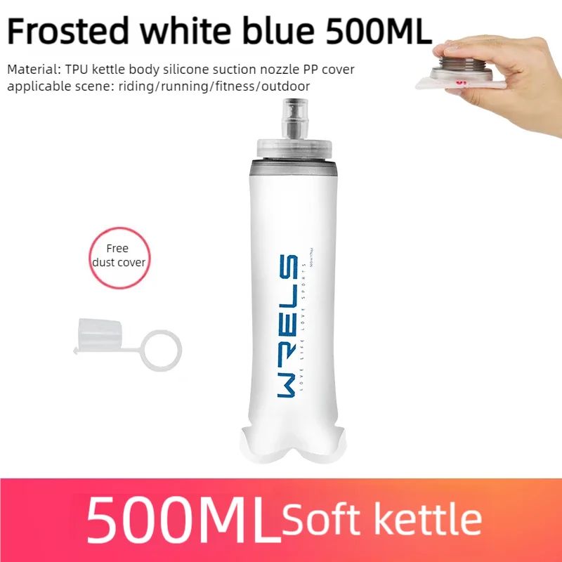 Frosted soft flask with blue markings, 500ml, with nozzle dust cover