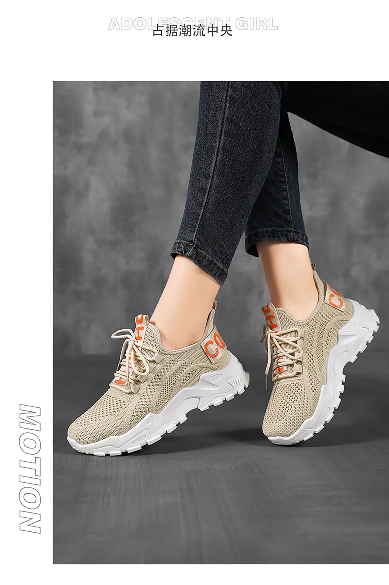 Women's Mesh Sports Shoes - Active Athletic Sneakers for Running & Workouts