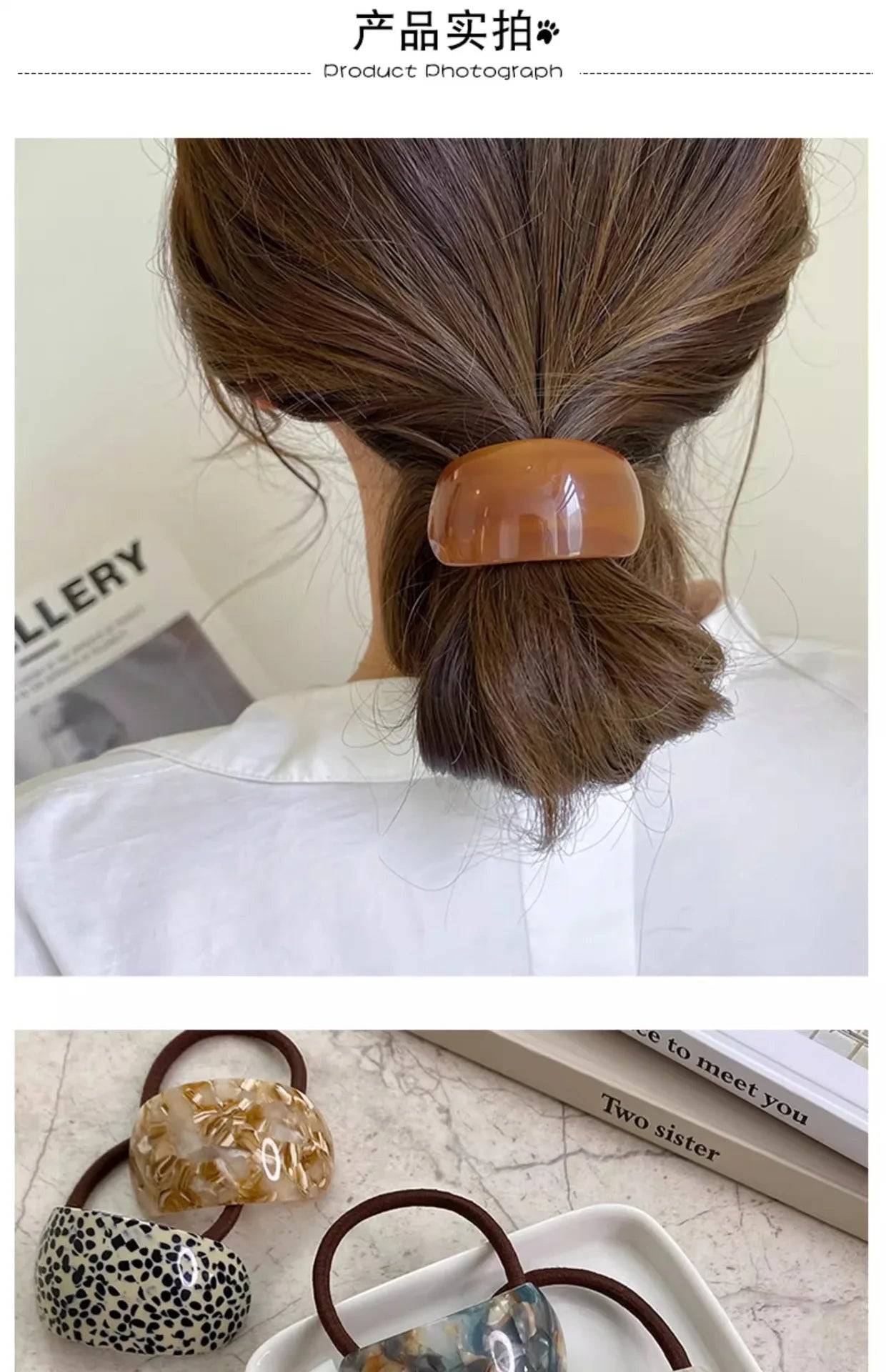 Women's Acrylic Patterned Hair Ties - Elegant Ponytail Holders