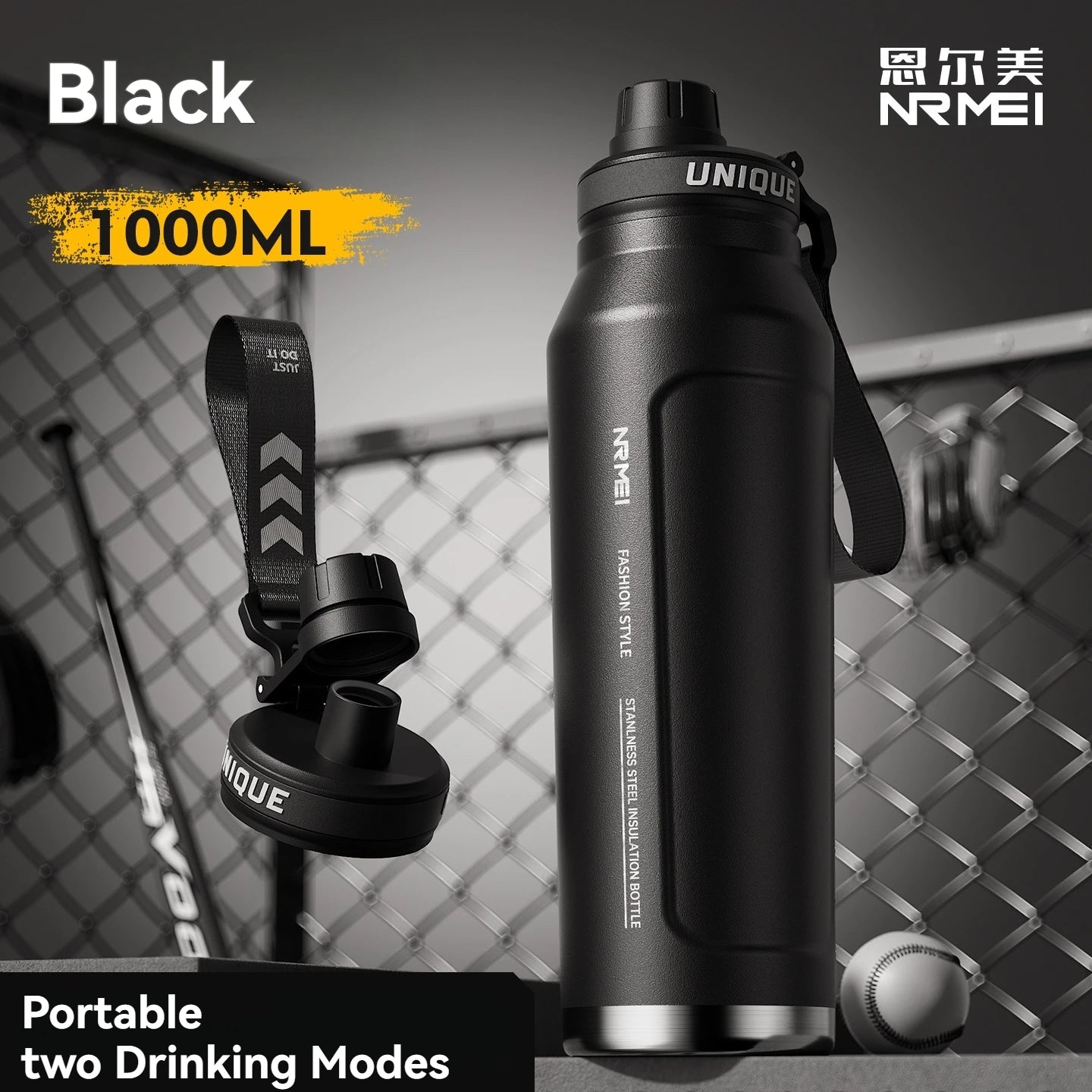Insulated sports bottle in black finish with lid, carry strap, and two-mode design
