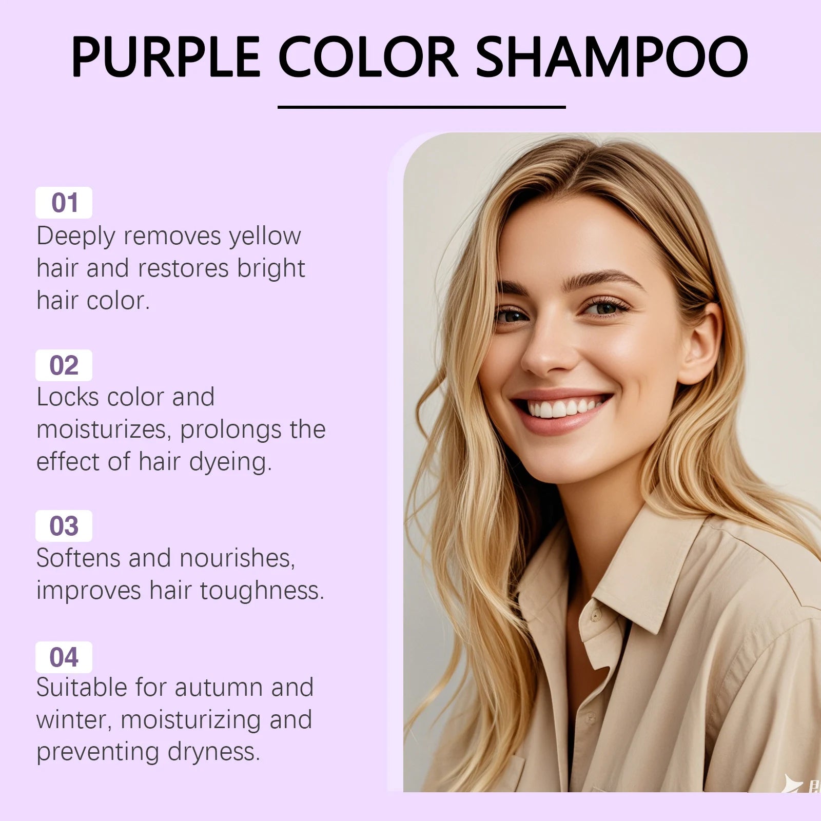 EELHOE Vitamin E Hair Care Series - Deep Nourishing Treatment for Dry Damaged Hair