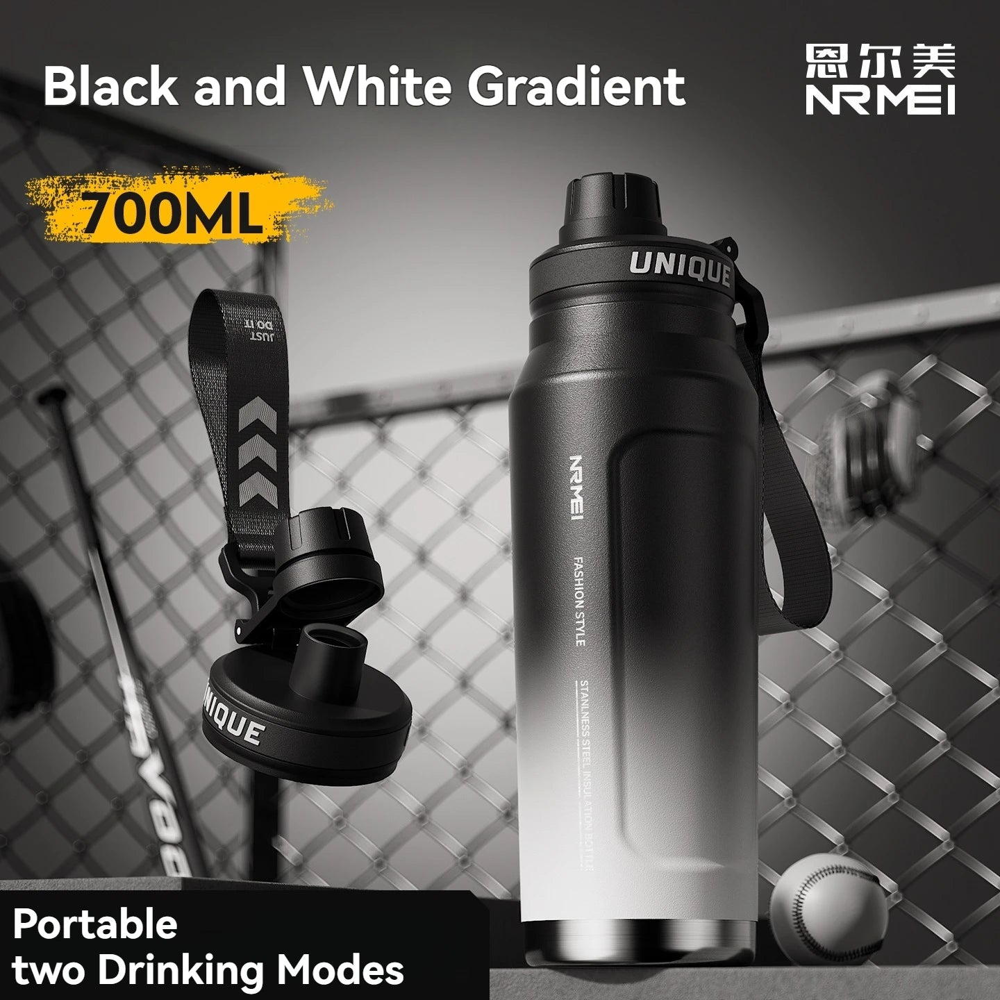 Insulated sports bottle in black and white gradient with lid and carry strap