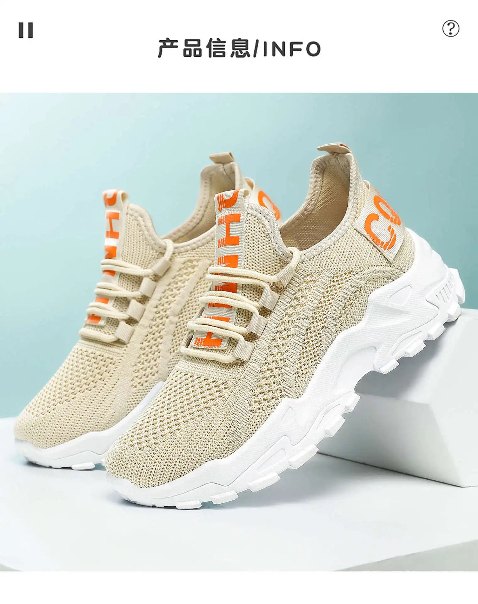 Women's Mesh Sports Shoes - Active Athletic Sneakers for Running & Workouts