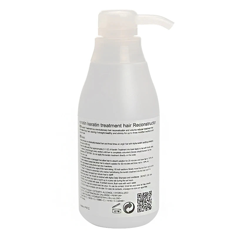 PURC Brazilian Keratin Hair Treatment 300ml - Professional Straightening & Smoothing