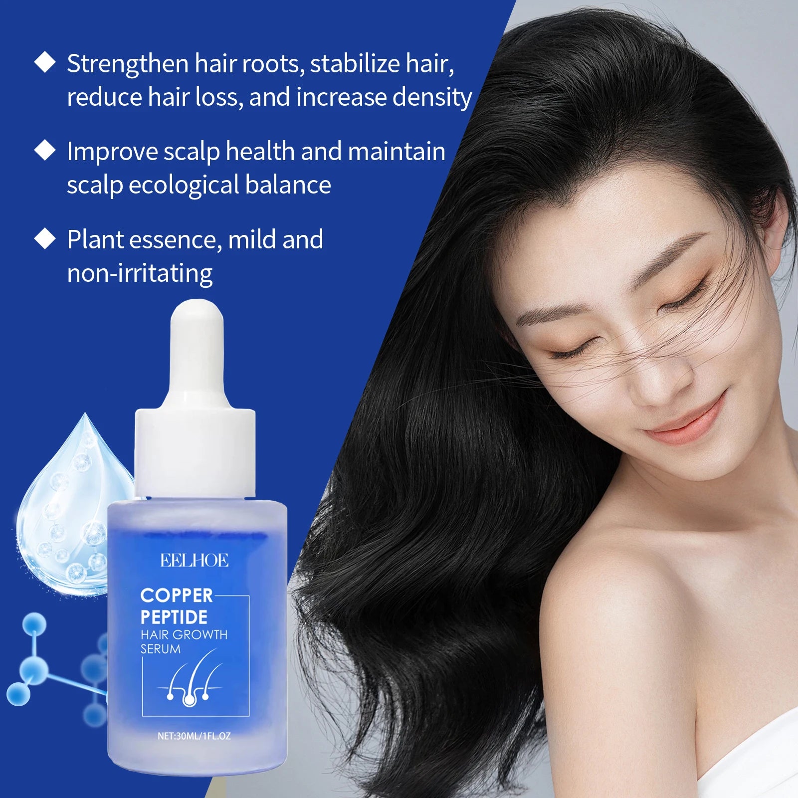 Hair serum bottle with blue label beside a woman with long dark hair