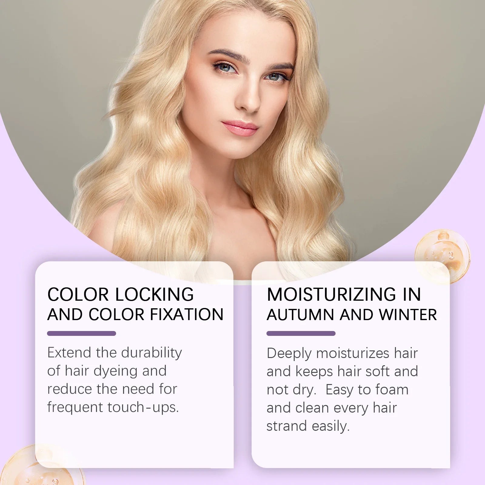 EELHOE Vitamin E Hair Care Series - Deep Nourishing Treatment for Dry Damaged Hair