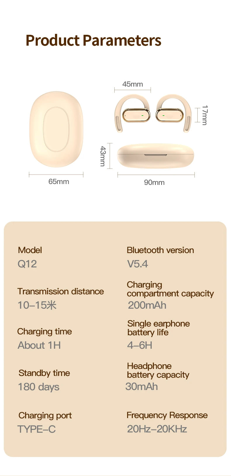 Wireless Bluetooth in-ear earbuds Cedar & Moore with LED display and charging case (2 earbuds, beige)