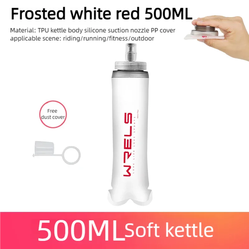 Frosted white collapsible soft hydration bottle, red 500ml, with flip cap