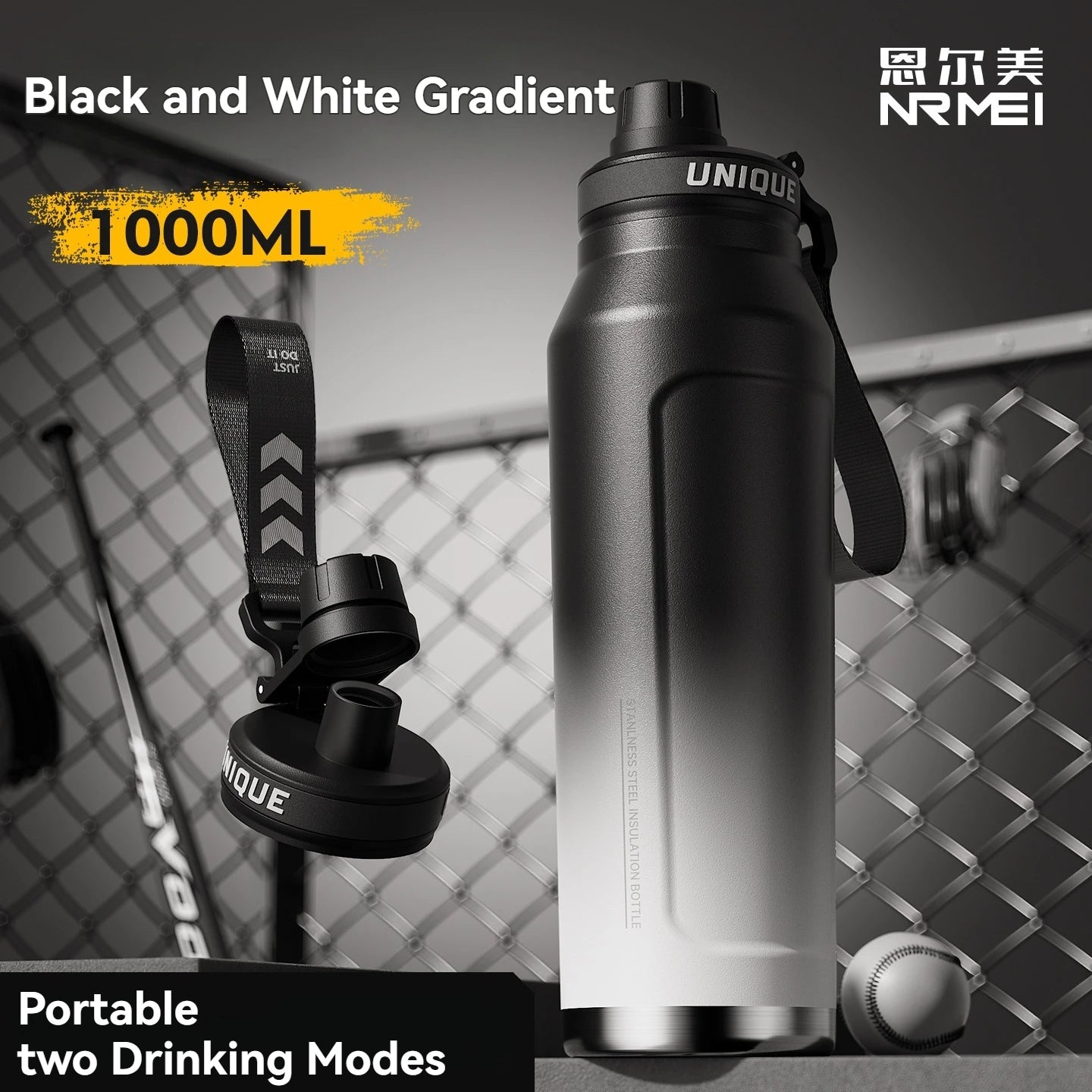 Insulated sports bottle in black and white gradient with carry strap and closed lid