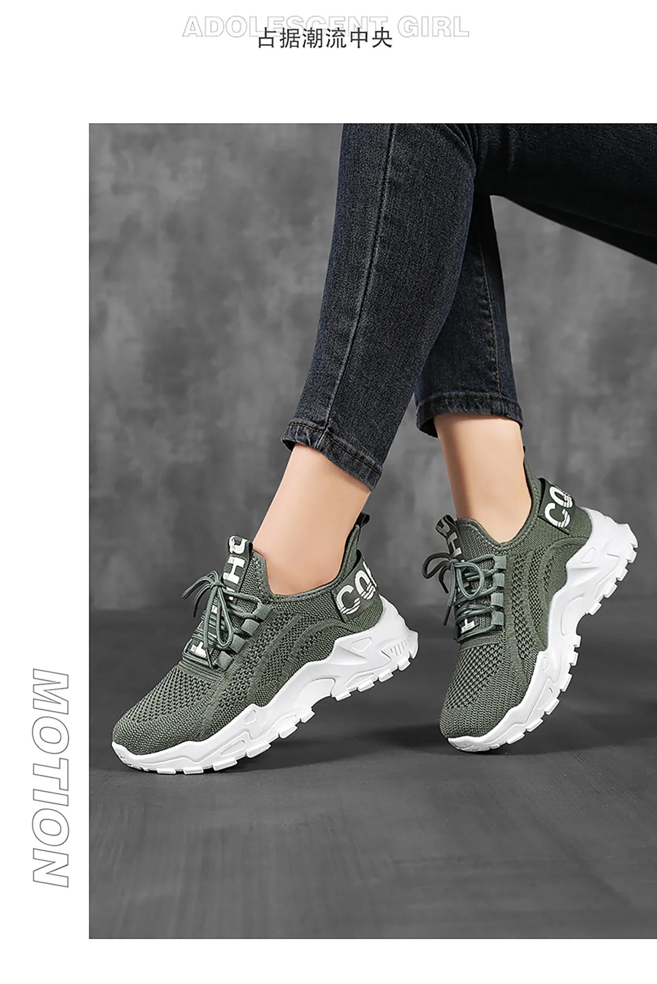Women's Mesh Sports Shoes - Active Athletic Sneakers for Running & Workouts