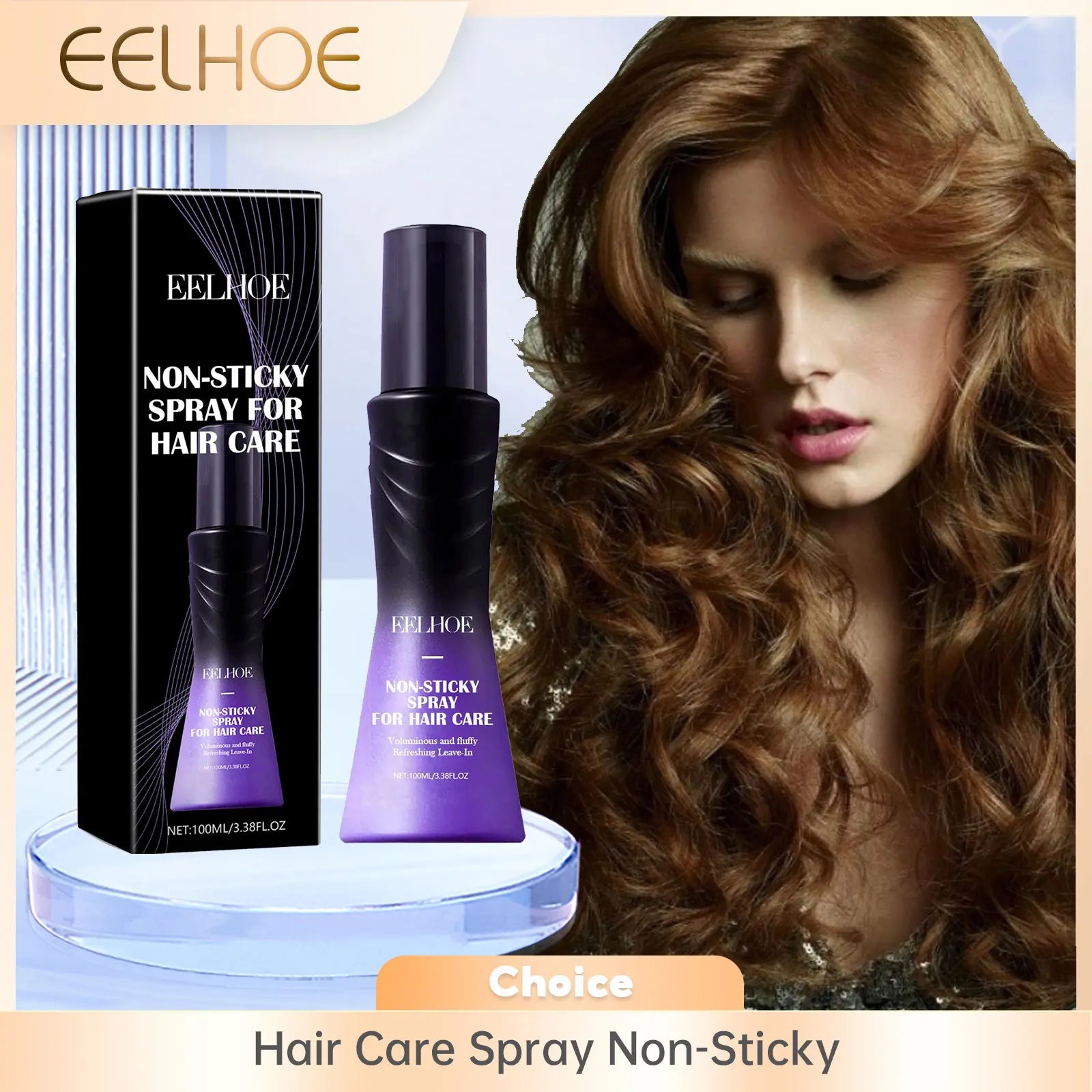 Anti-Frizz hair spray by EELHOE with purple gradient bottle beside black box (2 items)